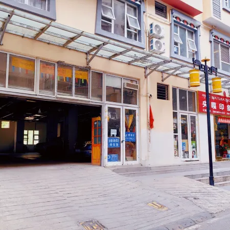 Yajiang Yangga Impression Hotel