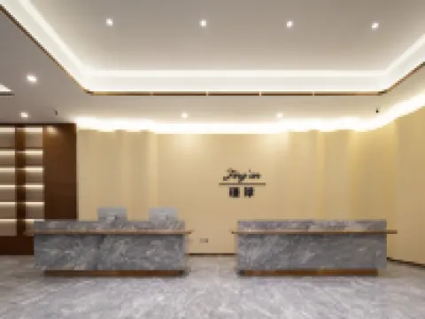 Jing'an Linzhou Holiday Hotel Hotels in Lingwu