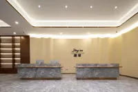 Jing'an Lingzhou Holiday Inn Hotels in Lingwu