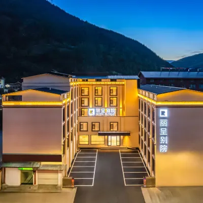 Rezen Retreat Hotels near Huanglongjiuzhai Railway Station