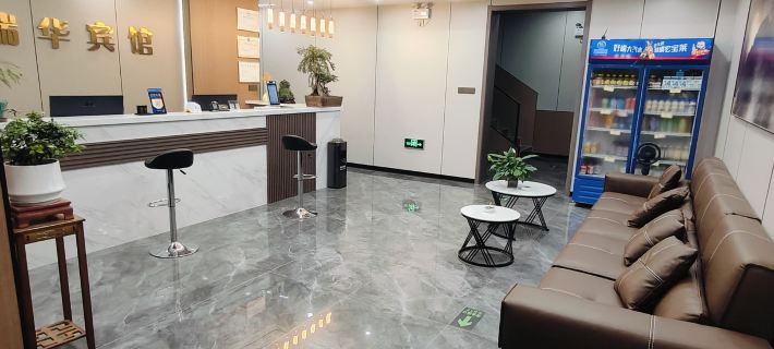 Ruihua Hotel Hotels in Xinyi