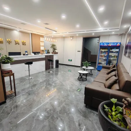 Ruihua Hotel