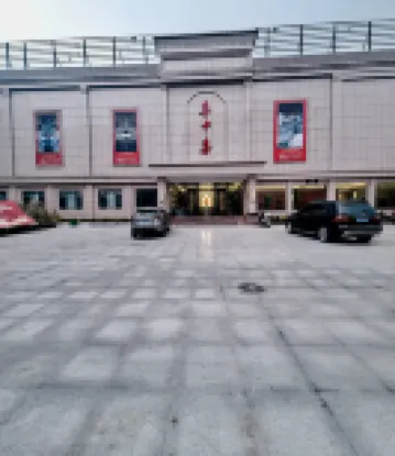 Dengfeng Xizhongxi Grand Hotel