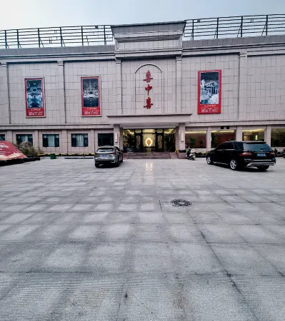 Dengfeng Xizhongxi Grand Hotel Отели рядом с достопримечательностью «Junji Peak»