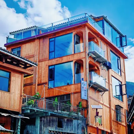 Starry Terraced Fields Residence · Starry Terraced Milky Way | Sunset Cloud Sea Vacation Retreat