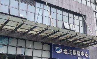Xia Mifeng Chinese Inn (Liuzhou Diwang Residence)