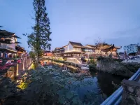 Liangchen Future Hotel