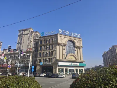 HanTing Hotel (Huangqiao Jiayuan Central Plaza) Hotels near Huangqiao Passenger Transport Terminal