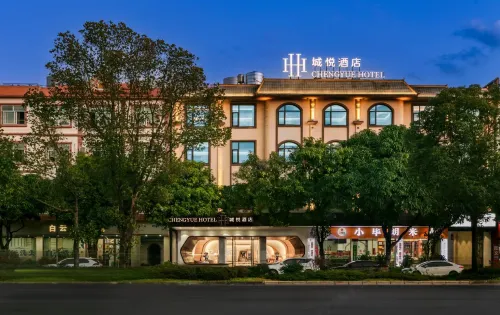 Mangshi Chengyue Hotel - Frühstück