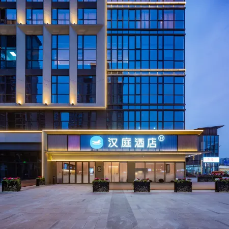 HanTing Hotel (Chengdu Pengzhou)