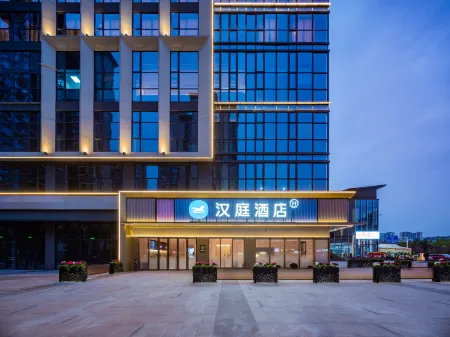 HanTing Hotel (Chengdu Pengzhou) Отели рядом с достопримечательностью «Longxing Temple»