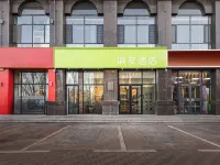 Hi Inn (Ordos Dalad Banner) فنادق في دالاتشي