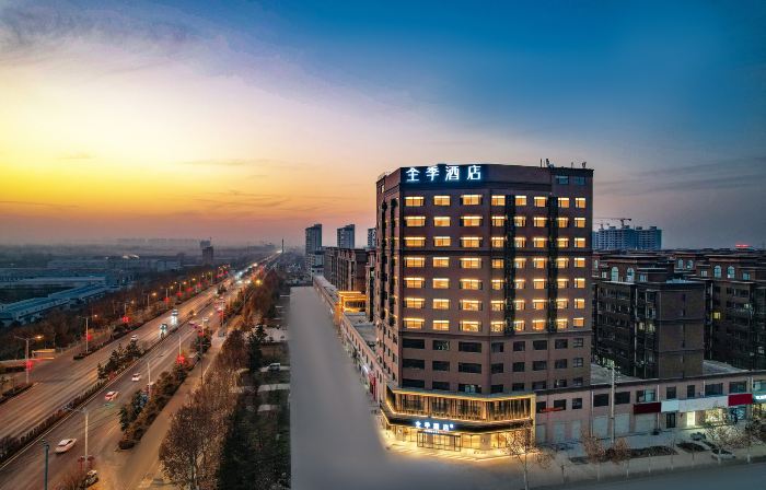 JI Hotel (Shangqiu Yucheng Mulan Avenue)