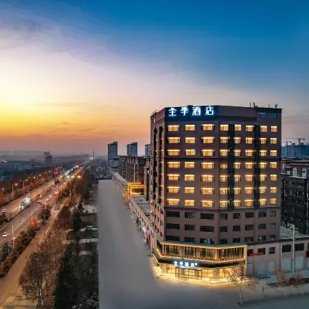 JI Hotel (Shangqiu Yucheng Mulan Avenue)