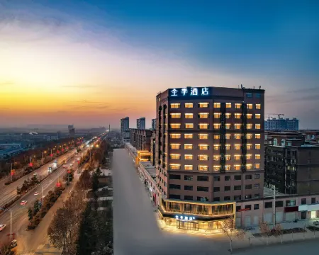 JI Hotel (Shangqiu Yucheng Mulan Avenue) Hotels in Yucheng