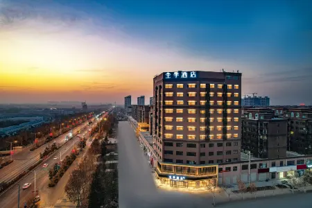 JI Hotel (Shangqiu Yucheng Mulan Avenue) Отели в г. Юйчэн