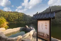 Wuyuan Wuli Shanshui Hot Spring Resort Hotel - Hot Springs