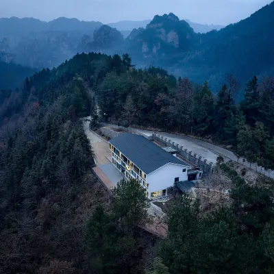 梓龍·茗居（張家界武陵源森林公園店） 鄰近袁家界景區的酒店