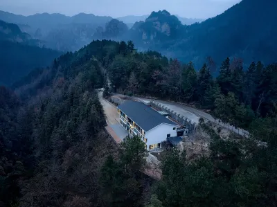 Zilong Mingju (Wulingyuan Forest Park, Zhangjiajie) Hotels near Zhangjiajie Shijie Dizhi Park Museum