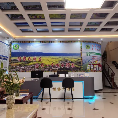 Furui Grand Hotel
