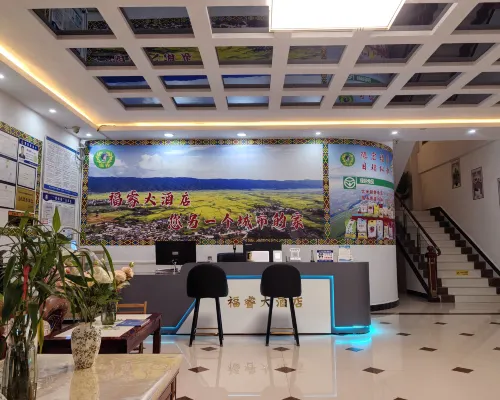 Furui Grand Hotel Hotels in Longchuan