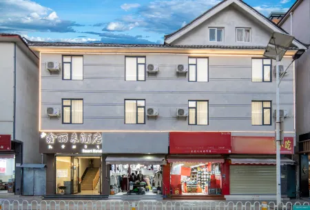 Xinlilai Hotel