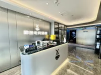 FEIYU E-SPORTS HOTEL