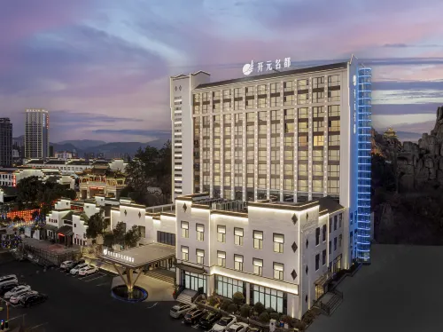 Grand New Century Hotel Taihu Anqing