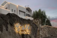 윈산반 VillaSIERRA 홈스테이（언스다샤구）