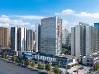 樂山市中區希爾頓花園飯店 天工開物文化旅遊景區附近的飯店