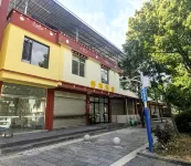 Shangri-La Shutang Hotel Hotel in zona Development Zone Passenger Transport Terminal