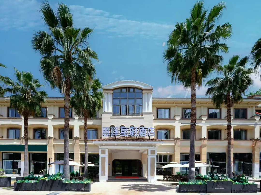 Xingyue Hotel (Fuzhou Xiangfeng Metro Station Store） - Fuzhou