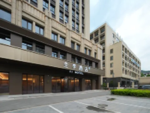 JI Hotel (Taizhou Xianju Wuyue Plaza) Hotels near Yongan River Drifting