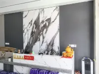 尼瑪仁和ホテル