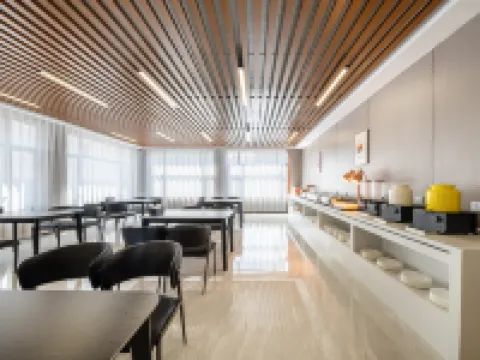 季楓國際酒店（撫遠東極閣店） 撫遠酒店