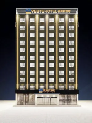 Yeste Hotel (Mangshi Best Food City Mangshi Plaza)