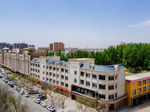 Xingcheng Hotel (Bayannur Hangjinhouqi Government Store) Hôtels à : Bannière arrière de Hanggin