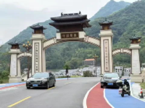 Sanqing Mountain Retreat Homestay (Gangshou Cable Car Store) Các khách sạn ở Đức Hưng