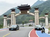 Sanqing Mountain Retreat Homestay (Gangshou Cable Car Store)