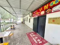 Ruoqi xiangQing Hotel - breakfast