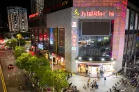 LUX CABINS Zunzhong Hote - 3-Star
