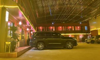 Nanshan Bieyuan Homestay (Duomei Linka National Wetland Park)