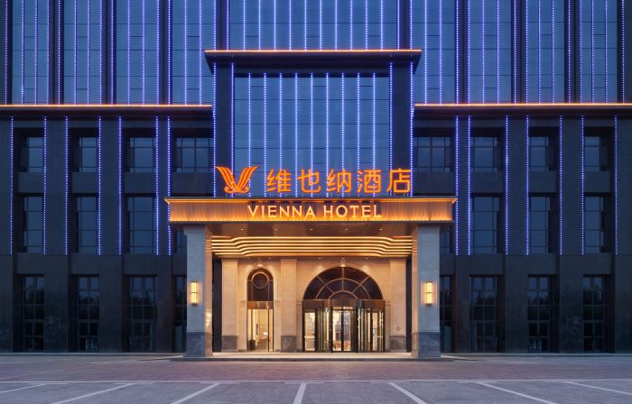 Vienna Hotel (Aksu Hongqipao Airport Branch)
