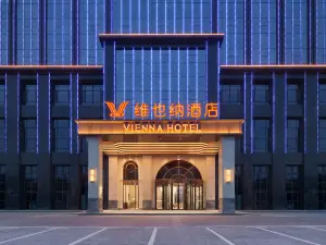 Vienna Hotel (Wensu Aksu Hongqipo Airport Branch)