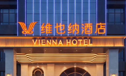 Vienna Hotel (Wensu Aksu Hongqipo Airport Branch)