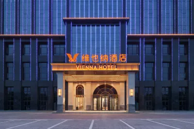 Vienna Hotel (Wensu Aksu Hongqipo Airport Branch)