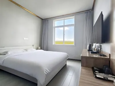 Hongyuan Yunshang Courtyard Boutique Homestay