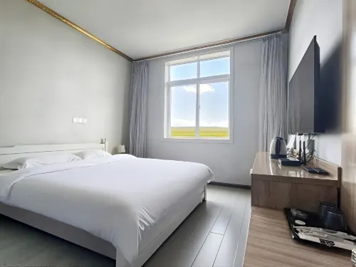 Hongyuan Yunshang Courtyard Boutique Homestay