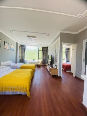 Luqu Yunduo Homestay