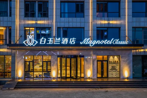 Magnotel Hotel (Renqiu Municipal Government Wanda Plaza) - Desayuno